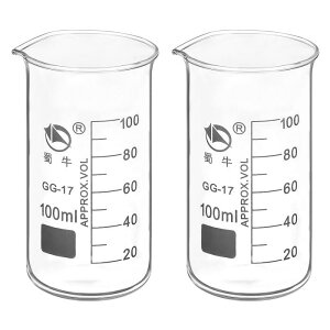 PATIKIL 100ml g[tH[KXr[J[ 2 3.3zEPC_KX ڐtvg XP[vʃJbv t Lb` {Lbhp