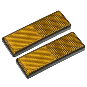 uxcell oCNptN^[ veN^[ ˔ tgAtH[NtN^[XebJ[ AThobO˃Jo[ jo[T p^ 87x32x9mm CG[ 2