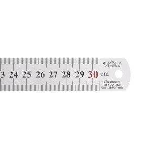 uxcell XeXK ؍Hh H|p Kc[ 30cm x 0.8 mm x 26 mm Vo[g[