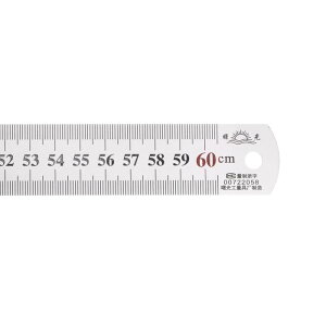 uxcell XeXK ؍Hh H|p Kc[ 60cm x 0.7 mm x 29 mm Vo[g[