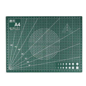 uxcell A4ȏCJbeBO}bg ~  ObhPVCfXN}bgt DIY Ntg[^[܂Ȕp O[ 30 x 22cm