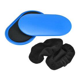uxcell エクササイズコアスライダー オーバルグライダーディスク 足カバー付き 両面 ホームジム使用 全身トレーニング用 ブルー 2セット