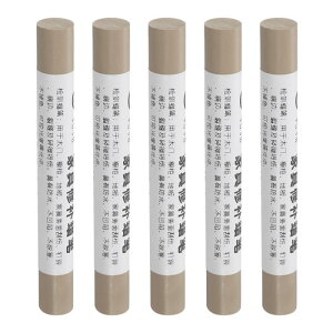 uxcell ƋCN 5{ ؐbNXtB[XeBbN Ƌ}[J[^b` Abv e[uؐJo[Abv zCgI[N