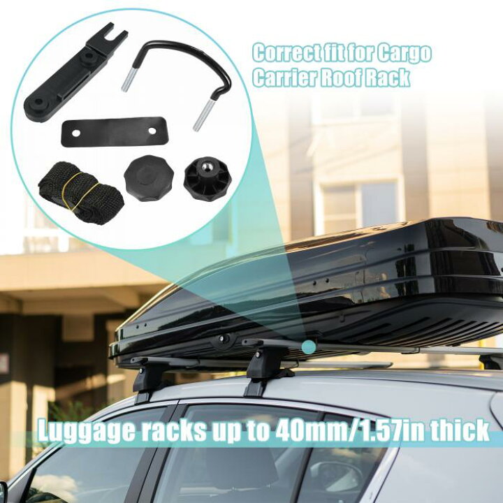 楽天市場】X AUTOHAUX ユニバーサル ルーフボックス Uボルトクランプ 