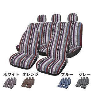 uxcell V[gJo[ 7_Zbg 4FIׂ ԗpuPbg X^C̃oPbgV[gJo[ی