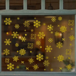 RENEWREVITAL �X�e�b�J�[ ��̌��� �N���X�}�X ���� �� �Ód�C�ŋz�� �~ ��� �V�[�� �̂�Ȃ� �N���X�}�X�G�� ���� �X DIY �C���e���A �� 9���Z�b�g