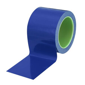 PATIKIL tA}[LOe[v3.1C`×110tB[g ȔŠxSe[v   pCv ݔ Op u[