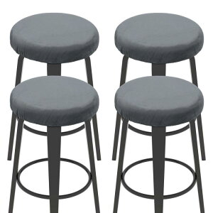 uxcell 4 xxbgo[Xc[Jo[ 14-18" ۂo[Xc[Jo[ Lkoht `FAV[gJo[ ۂXc[`FAp _[NO[