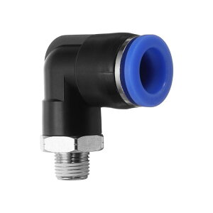 uxcell vbVEgDERlNgEtBbeBO [G{ 1/2" `[uOD x 1/8" N PTXbh vX`bN NCbNRlNg GAz[X j[}`bN tBbeBO Lbg vbV