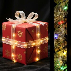 uxcell LEDCg{ 9.84tB[g30obe[NX}Xc[fR[VXgO p[eB[EFfBONX}Xc[piF }`J[Cgj