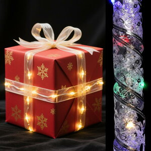 uxcell LEDCg{ 16.4tB[g50obe[NX}Xc[fR[VXgO p[eB[EFfBONX}Xc[piVo[ }`J[Cgj