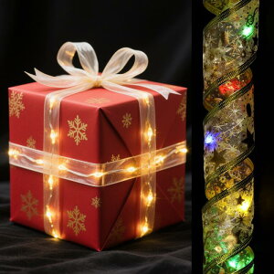 uxcell LEDCg{ 3.28tB[g10obe[쓮NX}Xc[fR[VXgO p[eB[EFfBONX}Xc[piF }`J[Cgj