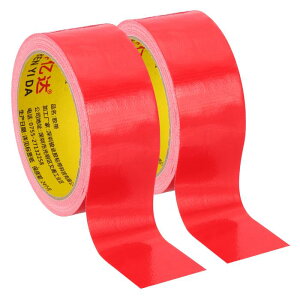 PATIKIL 40mm×0.28mm ubNoCfBOe[v 22[hv2[ NXubNoCfBOCe[v ubNoCfBOe[v ȔS Â{ Cp 