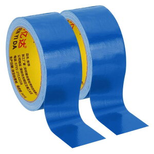PATIKIL 40mm x 0.28mm ubNoCfBOe[v 22[hv2[ NXubNoCfBOCe[v ubNoCfBOe[v ȔS Â{ Cp u[