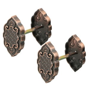 PATIKIL hAJo[v[gA2-5/8C`fbh{gJo[v[ghA⋭v[ghA[UpibhpeBiA2Zbgj