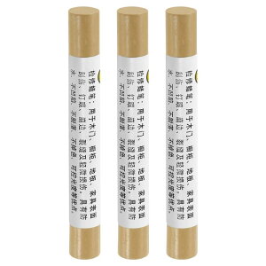 uxcell ƋCN 3{ ؐbNXtB[XeBbN Ƌ}[J[ e[uؐtAJo[Abv CG[Cv