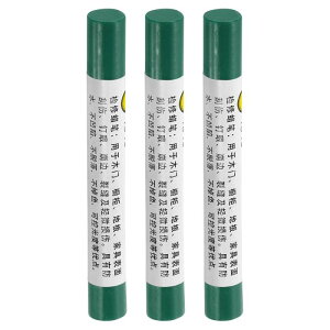 uxcell ƋCN 3 ؐbNXtB[XeBbN Ƌ}[J[ e[uؐtAJo[Abv OX