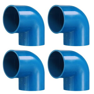 uxcell 490xG{[pCvp2 1/2" 2EFCPVCƋO[hR[i[RlN^[AOG{[TChAEgbgzǔrǐrhK[fAu[