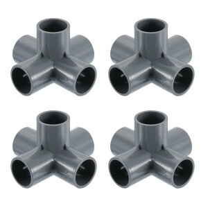 uxcell 3/4" PVCtBbeBOA45EFCG{[RlN^[G{[PVCƋtBbeBOR[i[tBbeBOpPVCƋDIYVFtegڑAO[