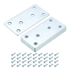 uxcell ؍ޗp lWttbgXg[gu[XŒڍv[g Vo[ 3.9"x1.97"