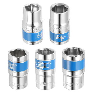 uxcell 51/2"hCu6p\Pbg13-17mm CR-VgbNV[\Pbgd`\Pbg@BԏCp Vo[g[u[