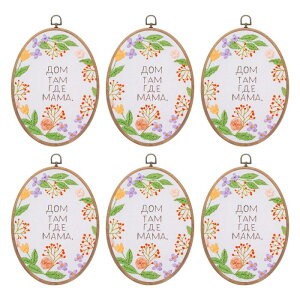 PATIKIL 610.2"x7.5" hJt[vt[ ؐ͋[ȉ~` NXXeb`t[vO hJA[gNtg |