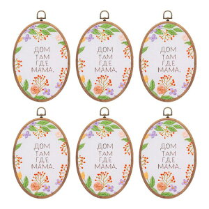 PATIKIL 68.4"x5.7" hJt[vt[ ؖڒI[oNXXeb`t[vO hJA[gNtgnfB[ٖD