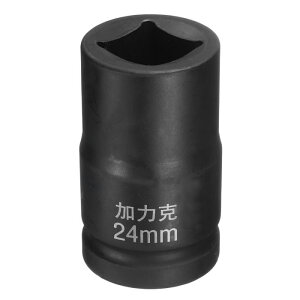 uxcell 1C`hCup24mmgbNXNGACpNg\Pbg40CRu  bNjOWzC[\PbgCHԏC@BeiXƒp