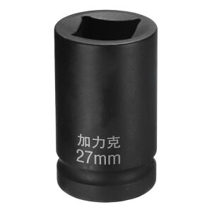 uxcell 1C`hCup27mmgbNXNGACpNg\Pbg40CRu  bNjOWzC[\PbgCHI[gC@BeiXƒp