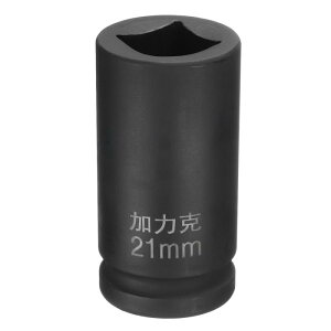 uxcell 4|C gXNGA\Pbg3/4"hCu21mmgbNXNGACpNg\Pbg40CRu  bNjOWzC[\PbgCHI[gC@BeiXƒp