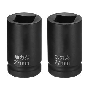 uxcell 24|C gXNGA\Pbg1"hCu27mmgbNXNGACpNg\Pbg40CRu  bNjOWzC[\PbgCHԏC@BeiXƒp