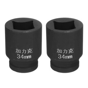 uxcell 24|C gXNGA\Pbg1"hCu34mmgbNXNGACpNg\Pbg40CRu  bNjOWzC[\PbgCHԏC@BeiXƒp