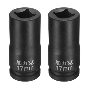 uxcell 24|C gXNGA\Pbg3/4"hCu17mmgbNXNGACpNg\Pbg40CRu  bNjOWzC[\PbgԏC@BeiXƒp