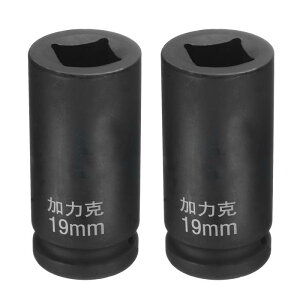 uxcell 24|C gXNGA\Pbg3/4"hCu19mmgbNXNGACpNg\Pbg40CRu  bNjOWzC[\PbgԏC@BeiXƒp