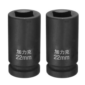 uxcell 24|C gXNGA\Pbg3/4"hCu22mmgbNXNGACpNg\Pbg40CRu  bNjOWzC[\PbgԏC@BeiXƒp