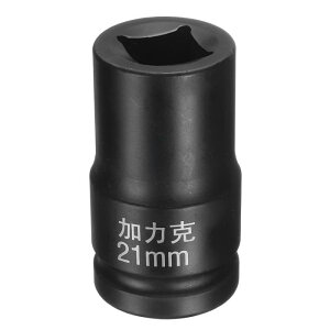 uxcell 1C`hCup21mmgbNXNGACpNg\Pbg40CRu  bNjOWzC[\PbgCHԏC@BeiXƒp