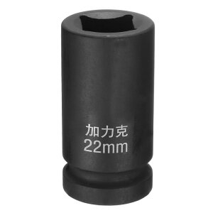 uxcell 4|C gXNGA\Pbg3/4"hCu22mmgbNXNGACpNg\Pbg40CRu  bNjOWzC[\PbgCHI[gyAJjJeiXz[gp