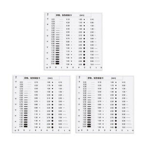uxcell 3 xSECTCY`[g101x101mm 0.12mm ׌otBK aѐבp