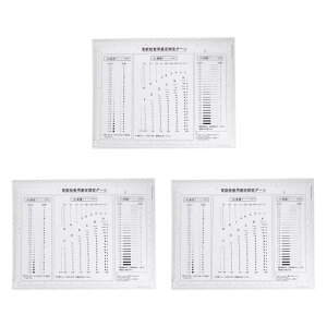 uxcell 3 xSECTCY`[g290x200mm 0.12mm׌otBK ä您ѐבp