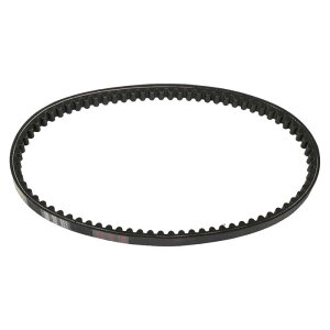 Hihaha GY6 125cc 150cc�pATV UTV�h���C�u�x���g�V���[�g�P�[�X152QMI 157QM-J�G���W�����ڃX�N�[�^�[���y�b�gATV V�x���g