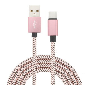 uxcell 6.56�t�B�[�g US B �^�C�v C�[�d�P�[�u���A2.4A �^�C�v-C ���� US B A �u ��ided�[�d�R�[�h �f�[�^�]���P�[�u�� �^�u���b�g �X�}�[�g�t�H�� LED�f�X�N�����v �h���[���p�A�s���N