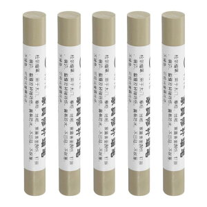 uxcell ƋCN 5{ ؕCXeBbN Ƌ}[J[^b` Abv   e[u fXN ؐ Jo[Abv EH[GKgO[