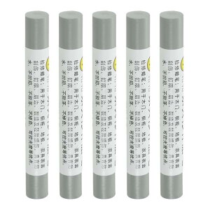 uxcell ƋCN 5{ ؕCXeBbN Ƌ}[J[^b` Abv   e[u fXN ؐ Jo[Abv _[NO[