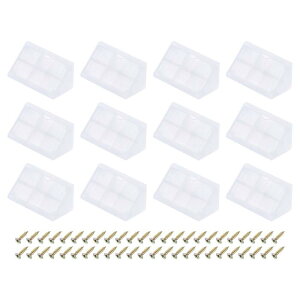 uxcell 12 90xvX`bNR[i[u[X 20x42x20mm Ipu Pbg lWt Lrlbg HIp 