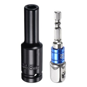 uxcell 1/2" hCu 8mm 6_ fB[vCpNg\Pbg 3" 1/2"`1/4" ZpVNA_v^[t dCbL CR-VX`[\PbgA_v^[ANZT[ZbgLbg Zp{gibg