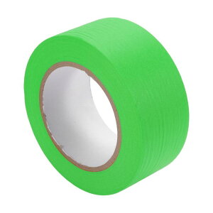 Partuto 1 Pc 2 In-cH-ES x 54.7 YA-rd-s Universal Painters Tape - DIY Car Auto Paint for Masking Tape No Residue - Crepe Paper Green
