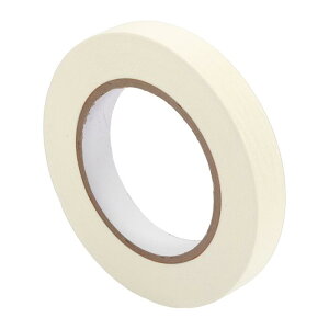 Partuto 1 Pc 0.7 In-cH-ES x 60.1 YA-rd-s Universal Painters Tape - DIY Car Auto Paint for Masking Tape No Residue - Crepe Paper zCg