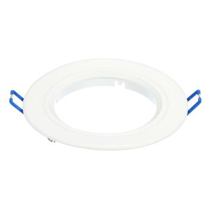 PATIKIL ���a74mm ���C�g�g���������O �A���~���� �~�`���C�g�J�o�[ �Ɩ���� �V��ǖʗp �����ʃ_�E�����C�g�p �z���C�g