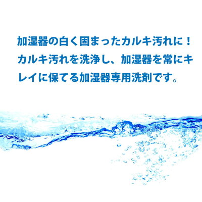 トップ 100 固まっ た カルキ 画像ブログ トップ 100 固まっ た カルキ 画像ブログ