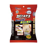UYEKI カビトルデス 洗浄＆防カビシート 20枚入 [ カビトルデス 防カビ 防カビシート 掃除グッズ 掃除用…